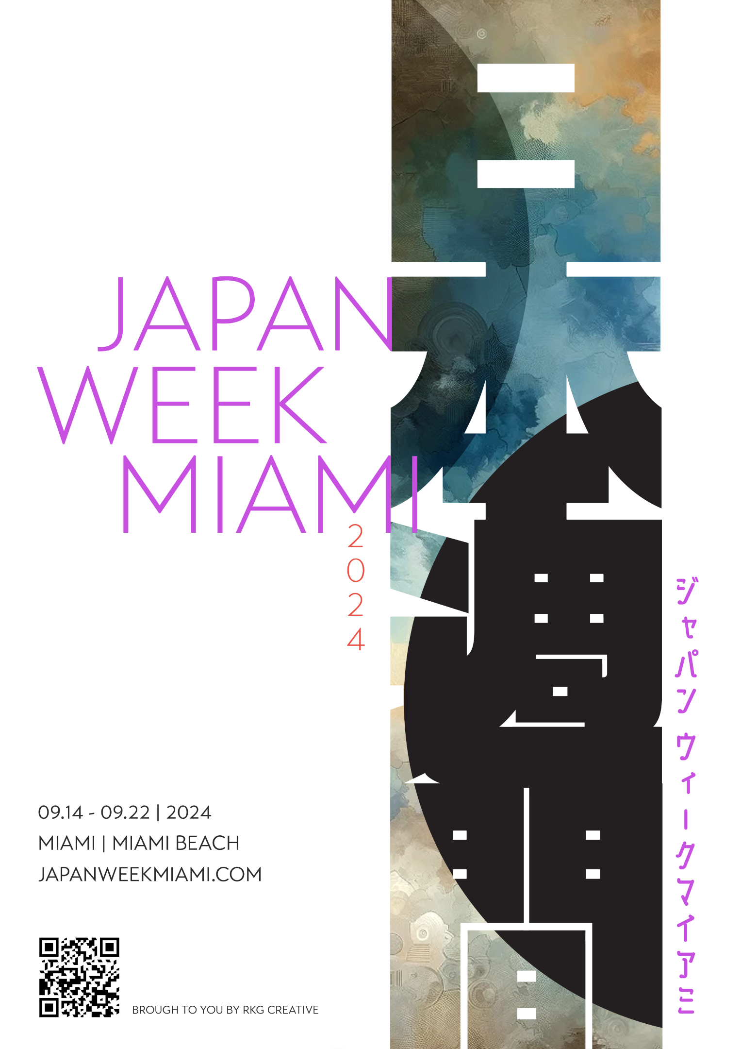 Japan Week Miami 2024 | 9/14 - 9/22 | Miami Beach